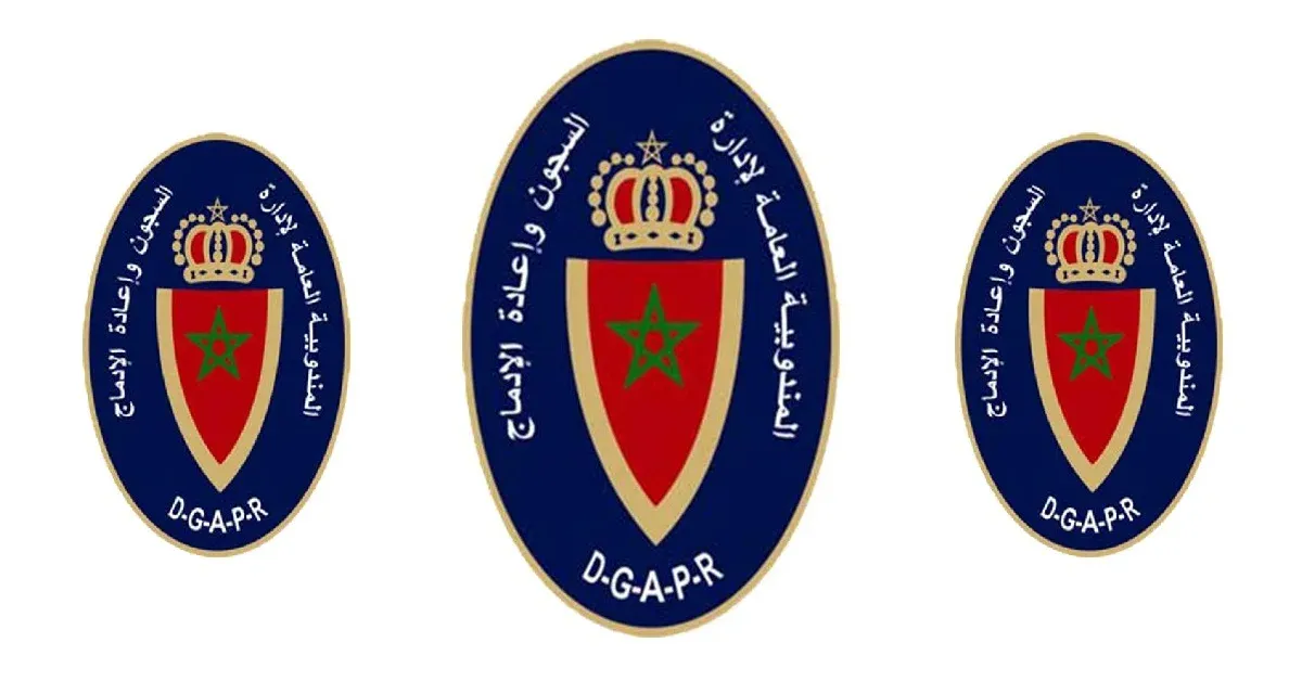 Concours de Recrutement DGAPR 2025